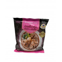 Instant Dried Rice noodle 1...