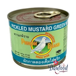 Pickled mustard green with...