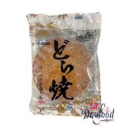 Red bean biscuit 55 gr Yuki...