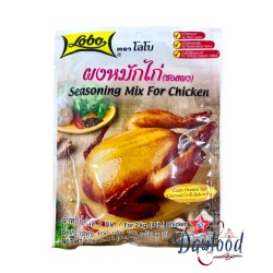 Seasoning for chicken 100...