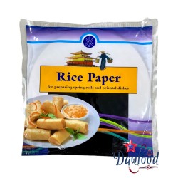 Papier de riz 50 gr HS