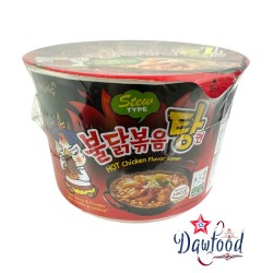 Instant noodles in cup...