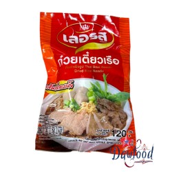 Instant Noodle Thai Boat 1...