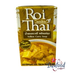 Yellow curry soup 250 ml...